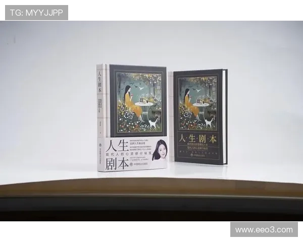 王大雷:人生剧本各异,何须定义最佳?